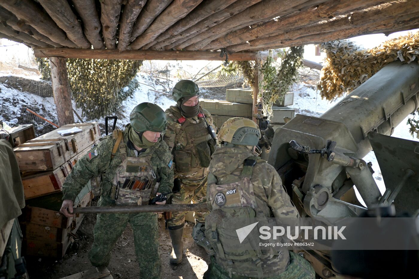 Russia Ukraine Military Operation Artillery Unit