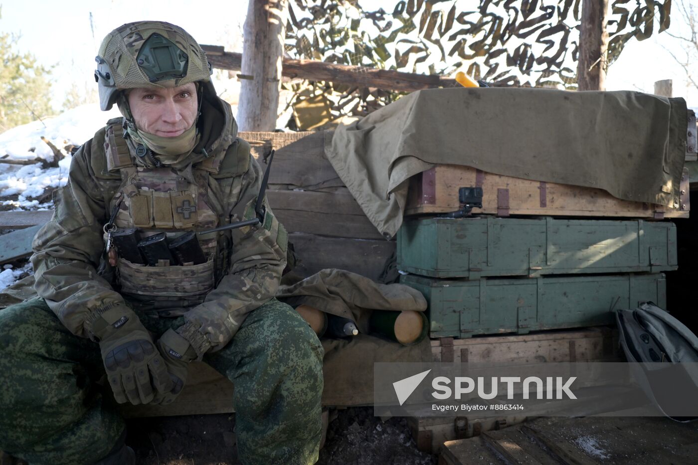 Russia Ukraine Military Operation Artillery Unit