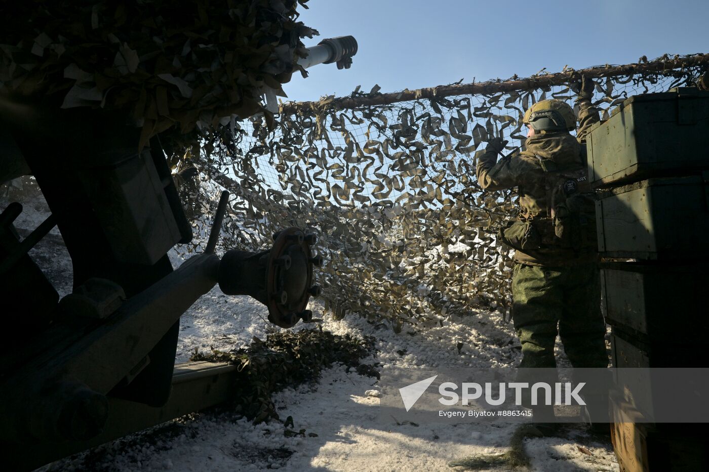 Russia Ukraine Military Operation Artillery Unit