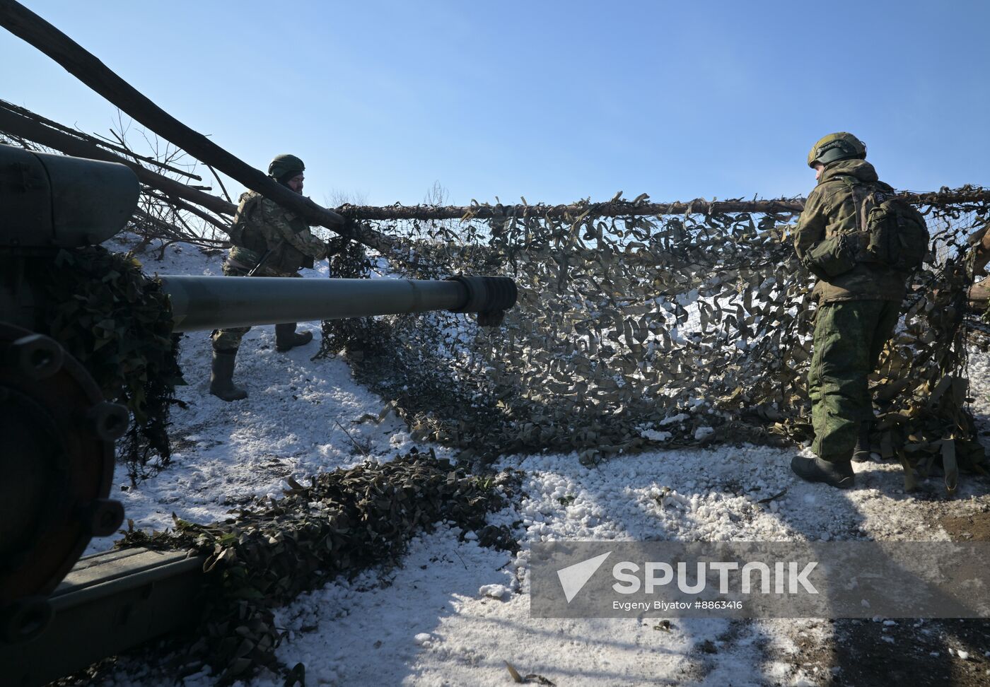 Russia Ukraine Military Operation Artillery Unit