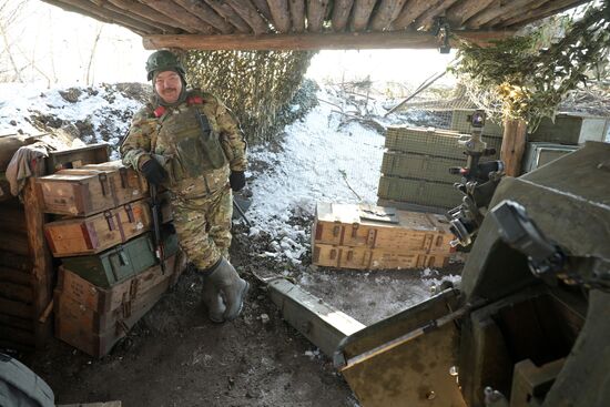 Russia Ukraine Military Operation Artillery Unit