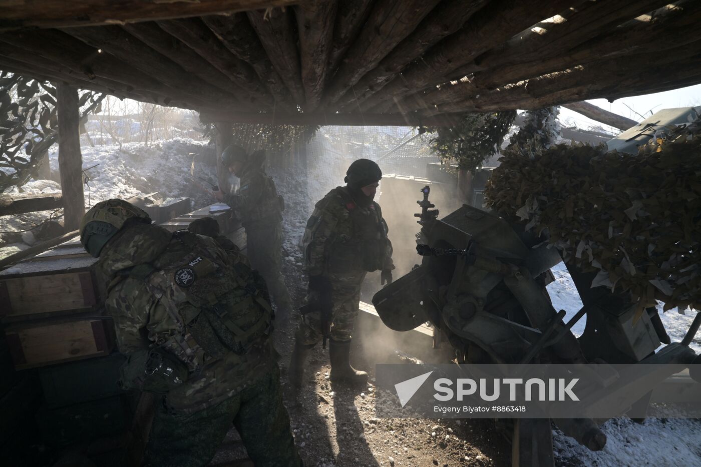 Russia Ukraine Military Operation Artillery Unit