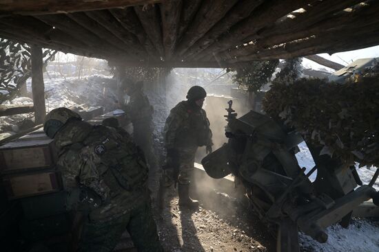 Russia Ukraine Military Operation Artillery Unit
