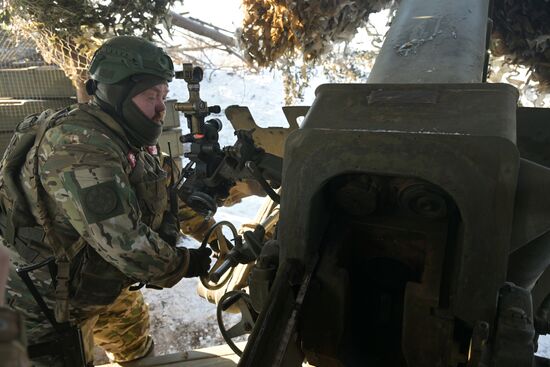 Russia Ukraine Military Operation Artillery Unit