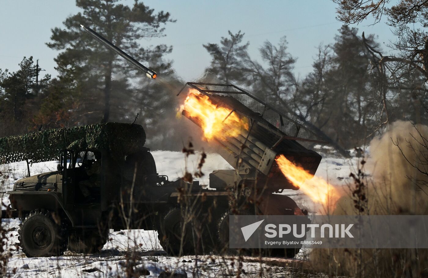 Russia Ukraine Military Operation Rocket Launcher