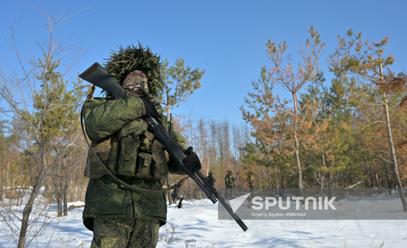 Russia Ukraine Military Operation Rocket Launcher