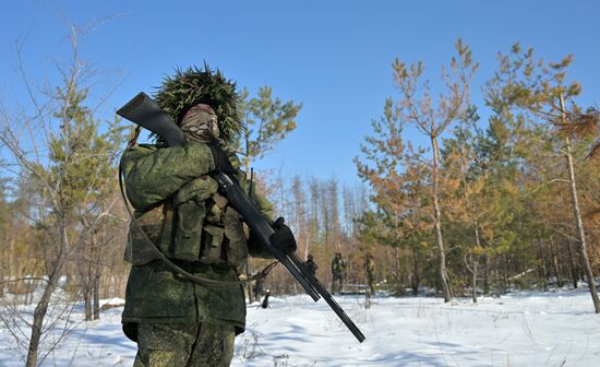 Russia Ukraine Military Operation Rocket Launcher