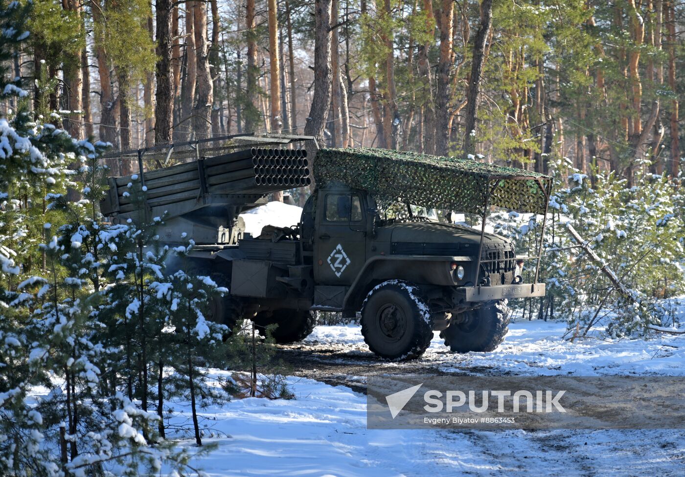 Russia Ukraine Military Operation Rocket Launcher