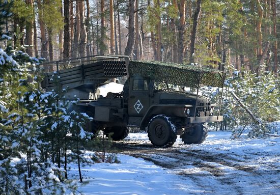 Russia Ukraine Military Operation Rocket Launcher