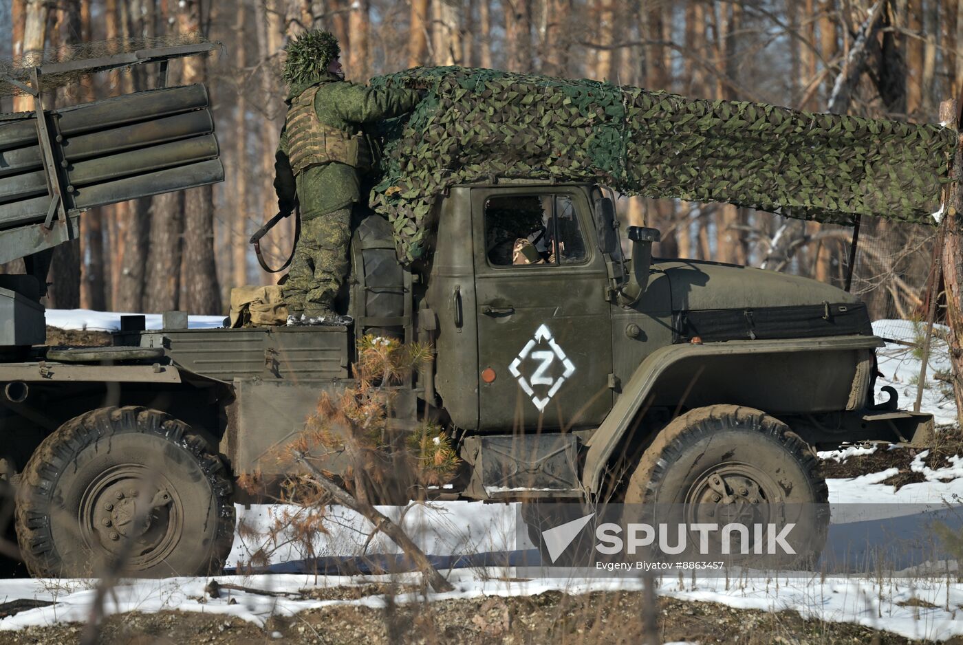 Russia Ukraine Military Operation Rocket Launcher