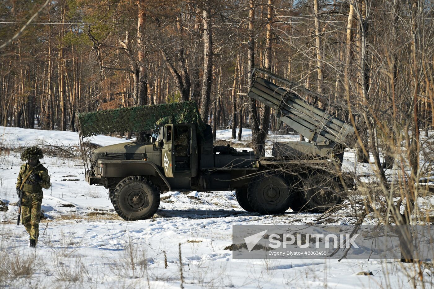 Russia Ukraine Military Operation Rocket Launcher