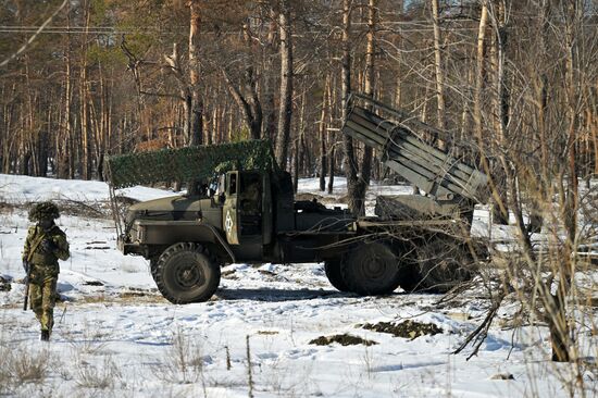 Russia Ukraine Military Operation Rocket Launcher