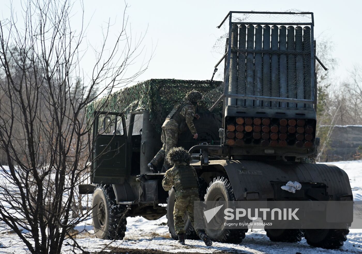 Russia Ukraine Military Operation Rocket Launcher