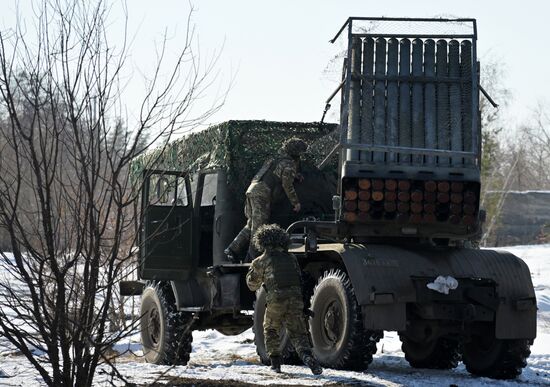 Russia Ukraine Military Operation Rocket Launcher