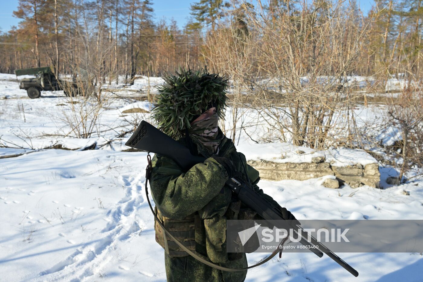 Russia Ukraine Military Operation Rocket Launcher