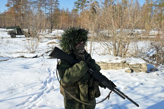 Russia Ukraine Military Operation Rocket Launcher