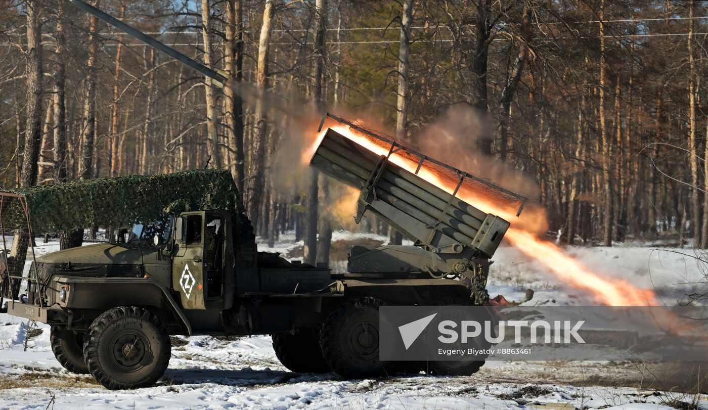 Russia Ukraine Military Operation Rocket Launcher