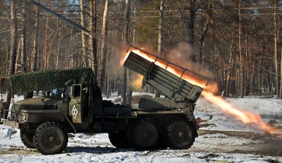 Russia Ukraine Military Operation Rocket Launcher