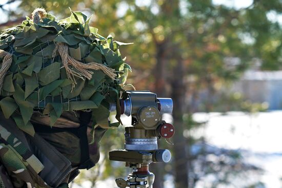 Russia Ukraine Military Operation Rocket Launcher