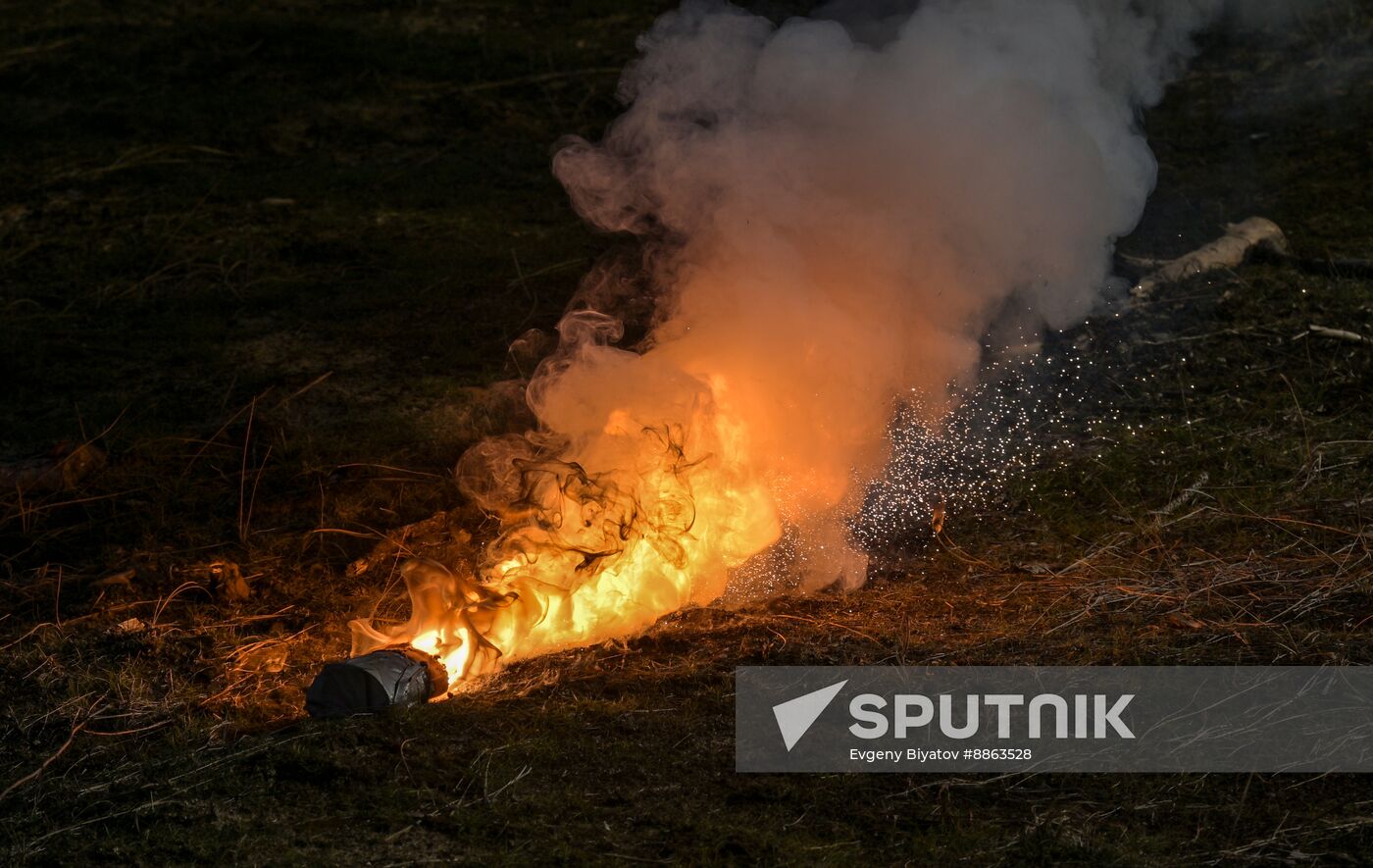 Russia Ukraine Military Operation Scouts