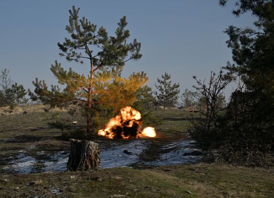 Russia Ukraine Military Operation Scouts