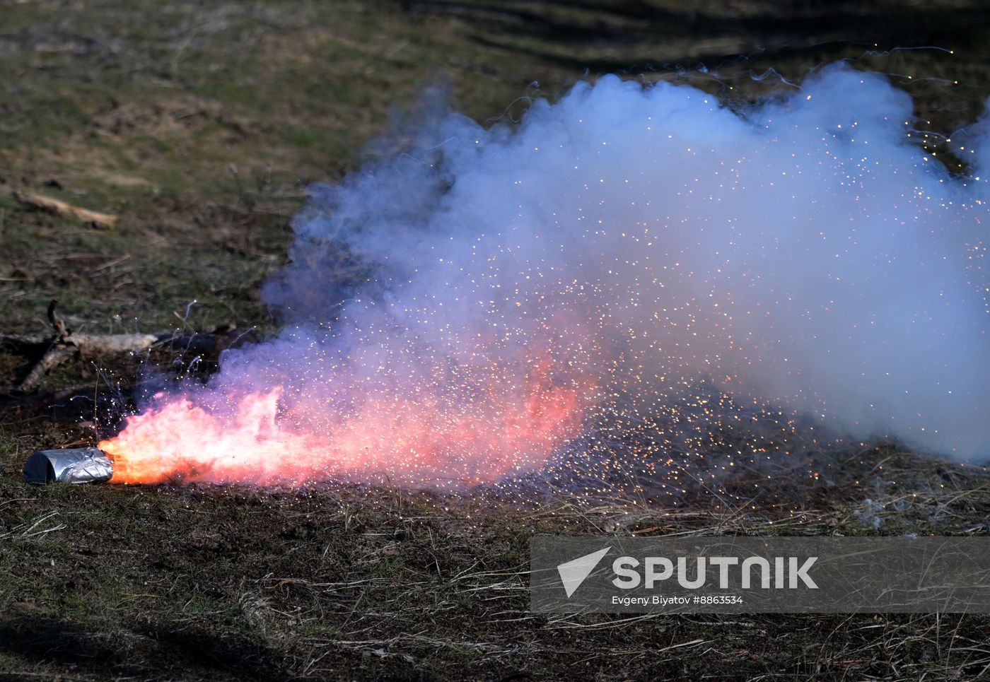 Russia Ukraine Military Operation Scouts