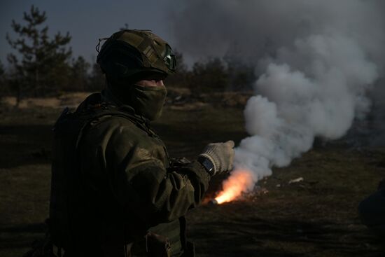 Russia Ukraine Military Operation Scouts