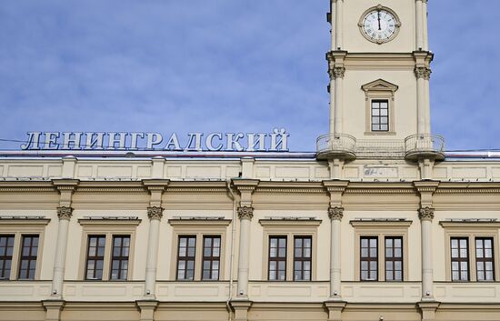 Russia Leningradsky Railway Station Renovation