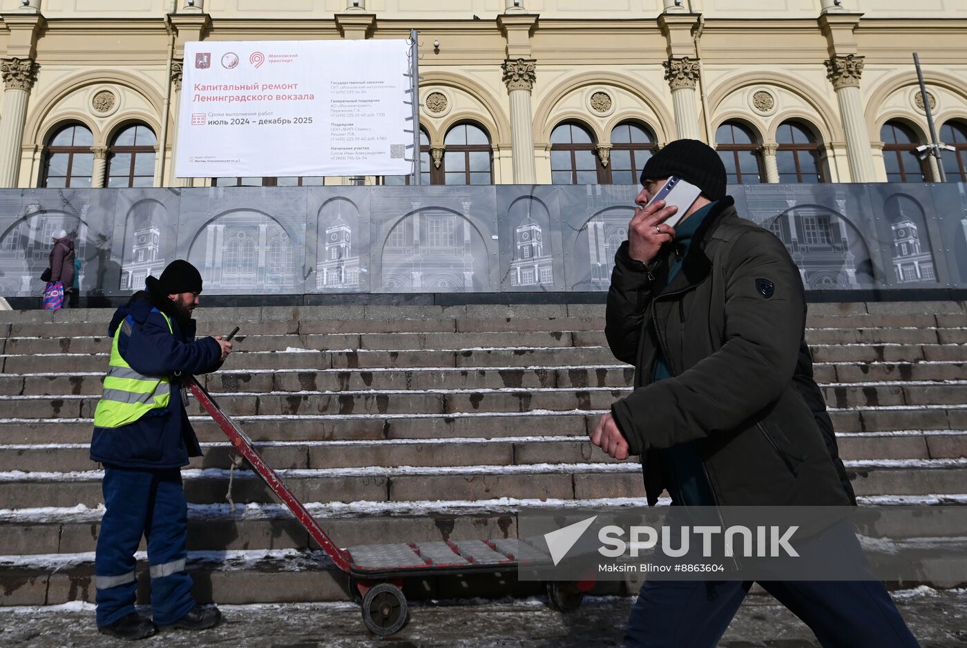 Russia Leningradsky Railway Station Renovation