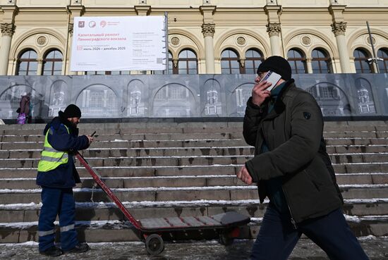 Russia Leningradsky Railway Station Renovation