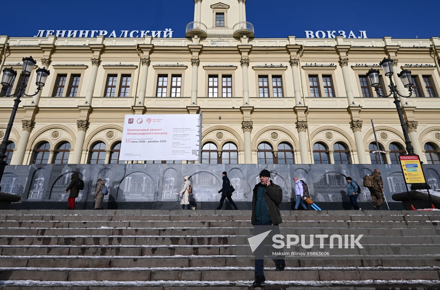 Russia Leningradsky Railway Station Renovation