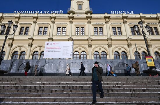 Russia Leningradsky Railway Station Renovation