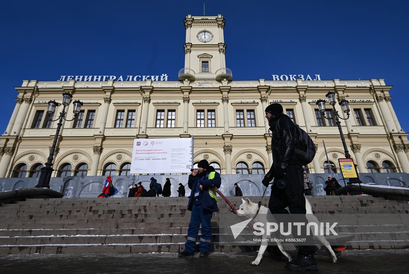 Russia Leningradsky Railway Station Renovation