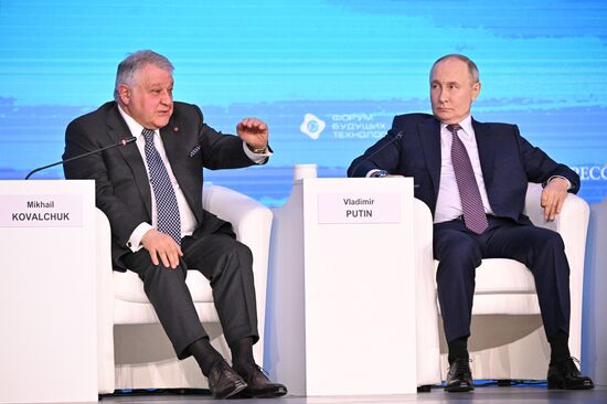 Russia Putin Future Technologies Forum