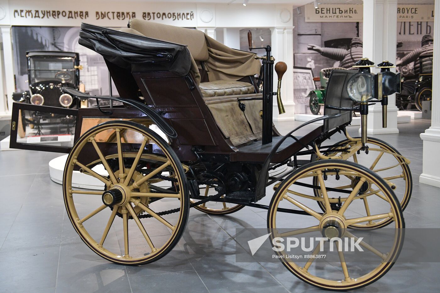 Russia First Domestic Automobile Replica