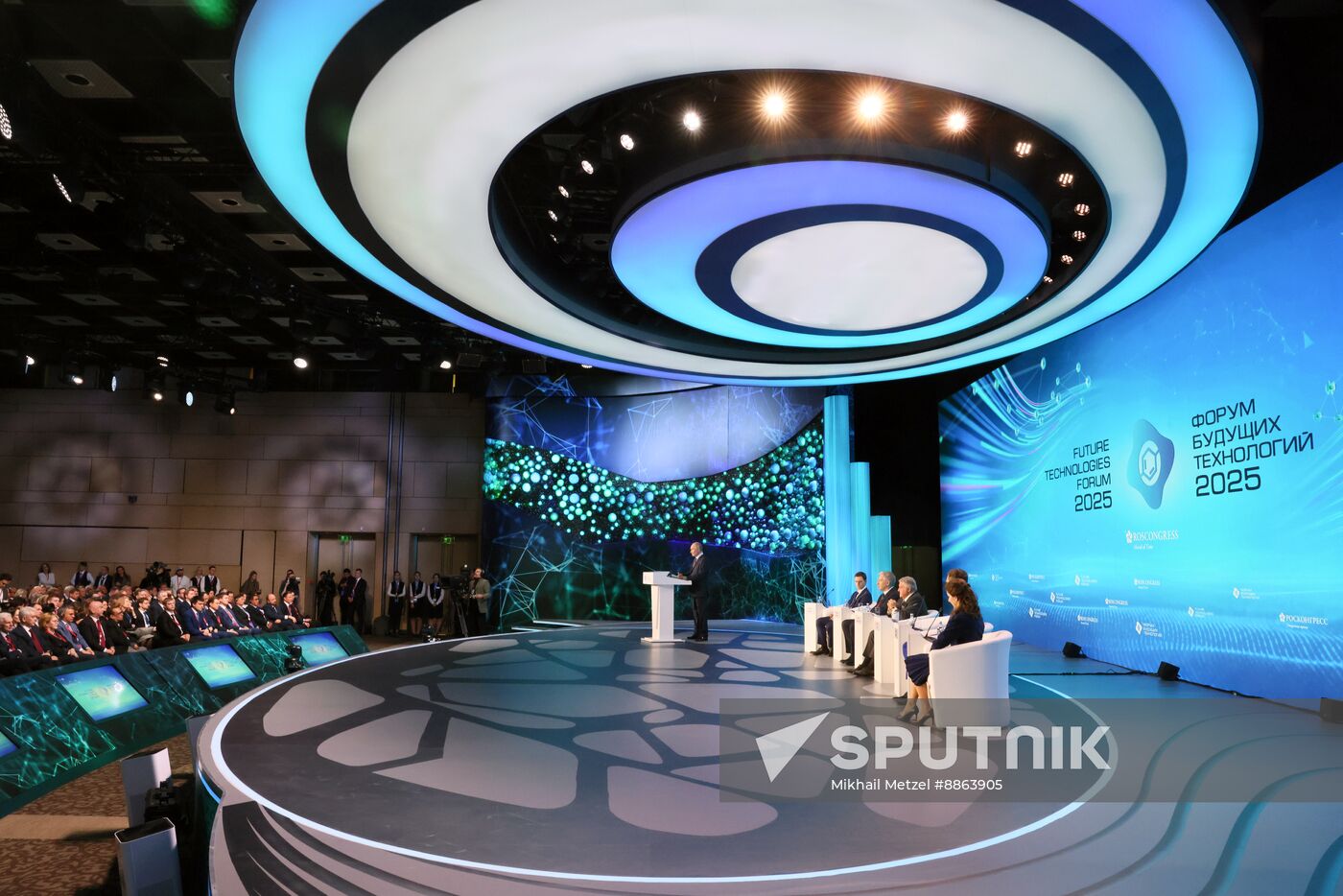 Russia Putin Future Technologies Forum