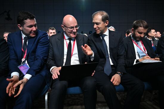 Russia Putin Future Technologies Forum