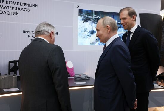 Russia Putin Future Technologies Forum