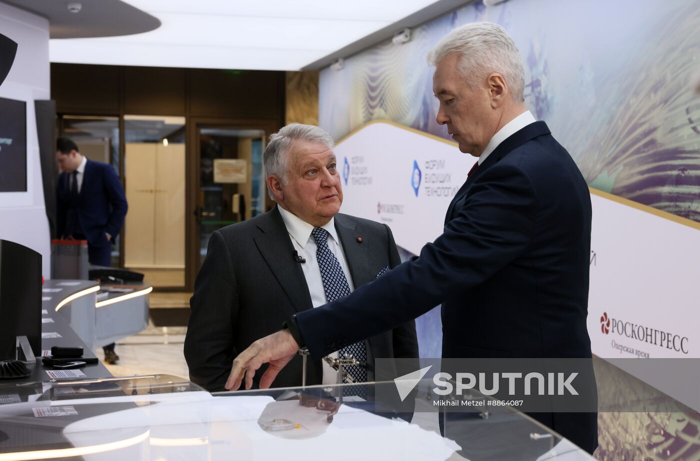 Russia Putin Future Technologies Forum