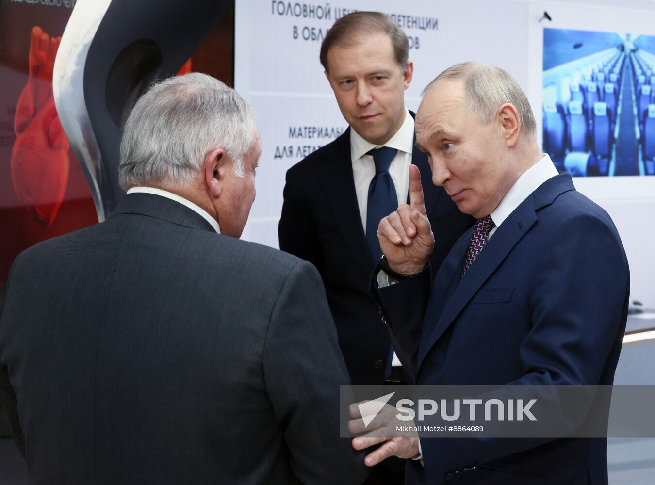 Russia Putin Future Technologies Forum