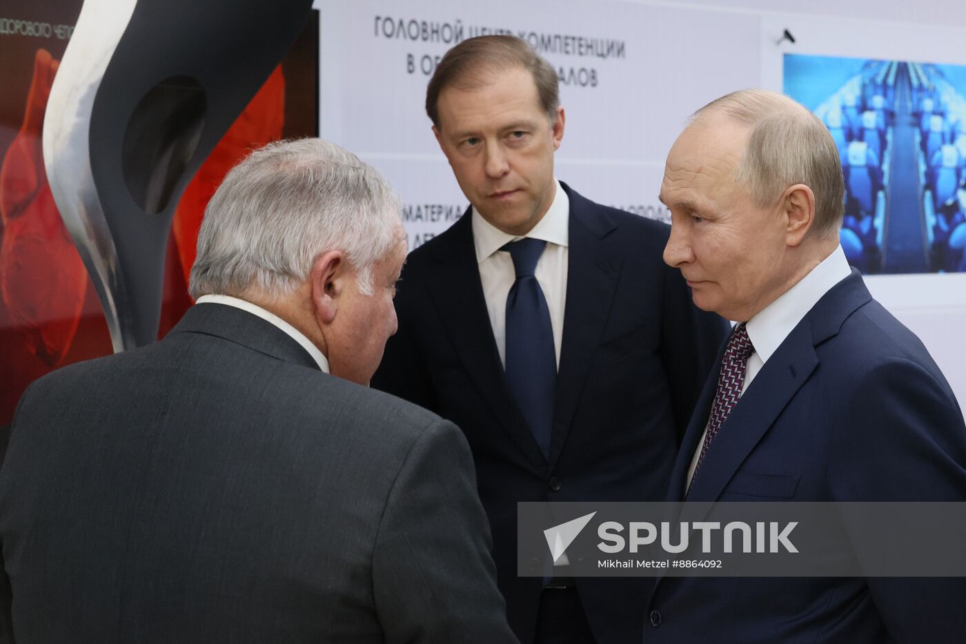 Russia Putin Future Technologies Forum