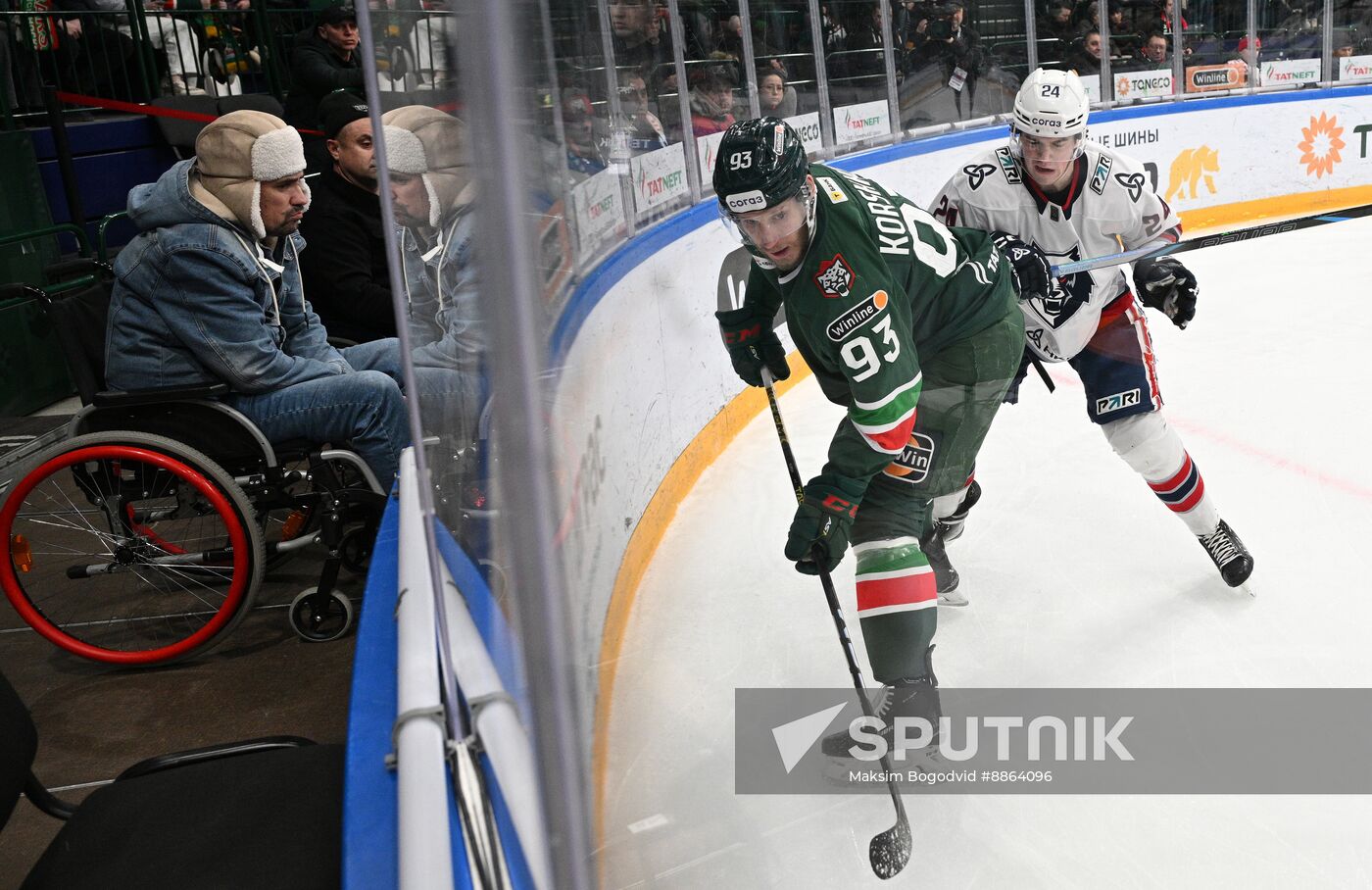 Russia Ice Hockey Kontinental League Ak Bars - Neftekhimik