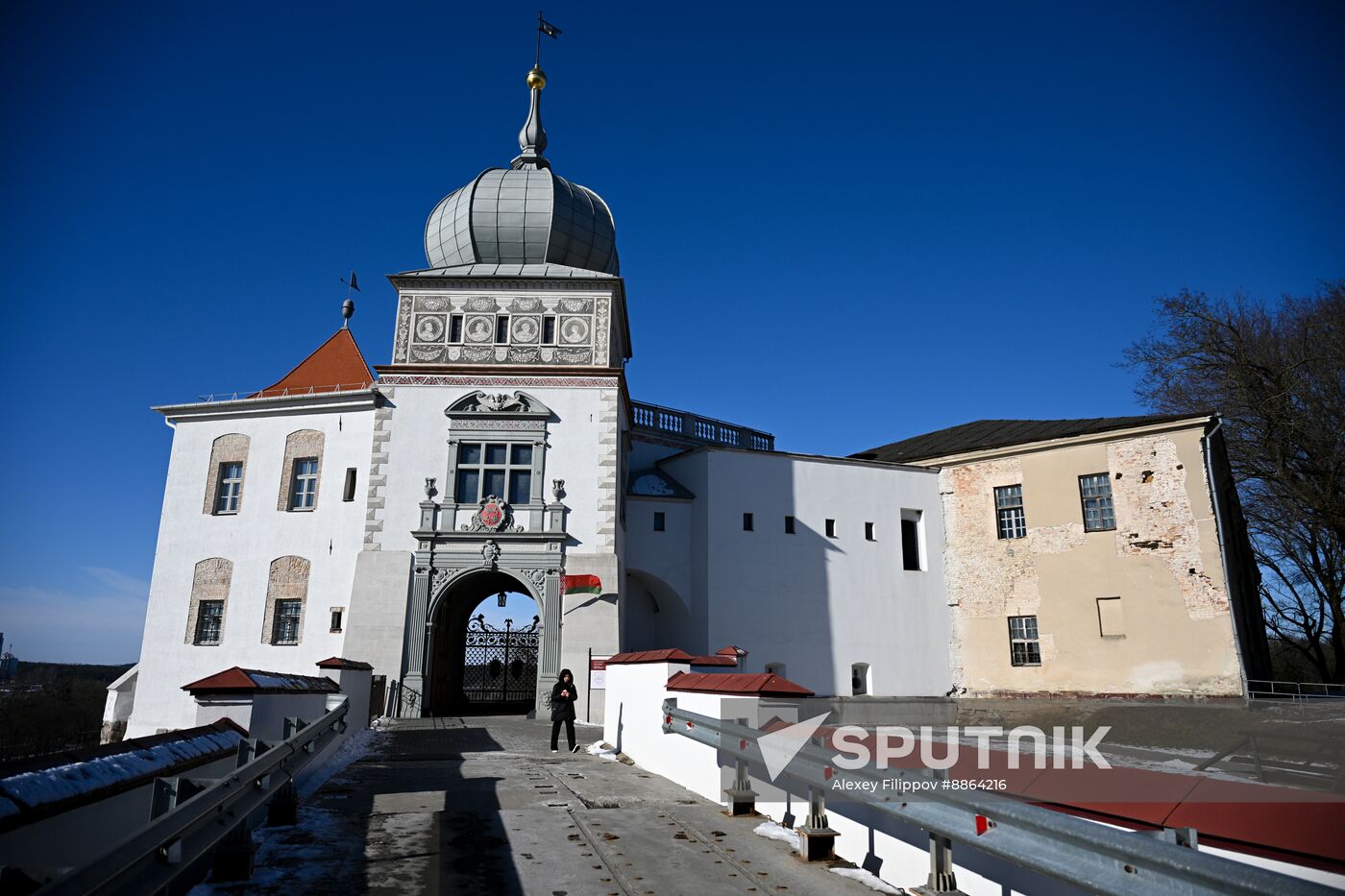 Belarus Grodno Cityscapes