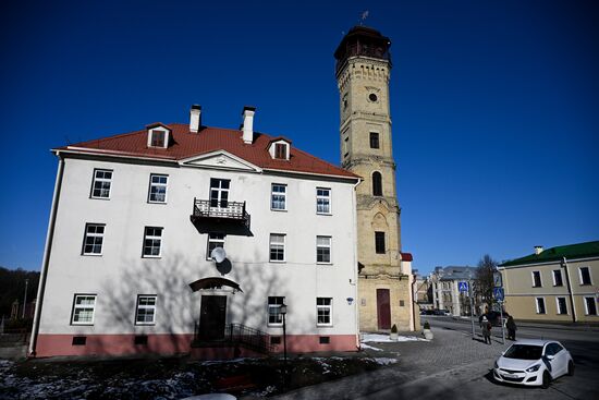 Belarus Grodno Cityscapes