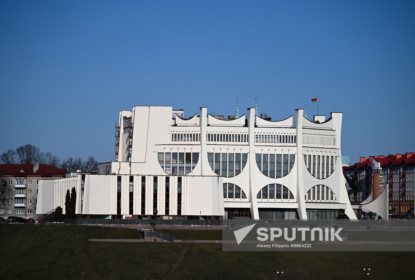 Belarus Grodno Cityscapes
