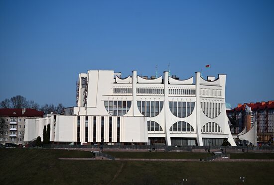 Belarus Grodno Cityscapes