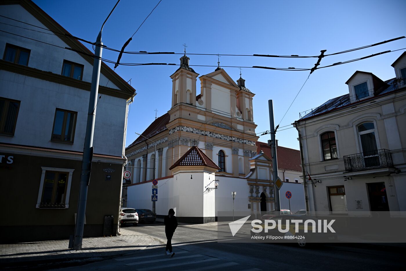 Belarus Grodno Cityscapes