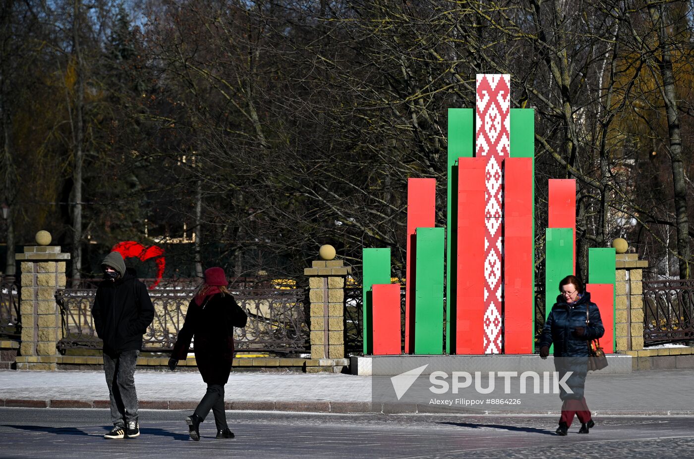 Belarus Grodno Cityscapes