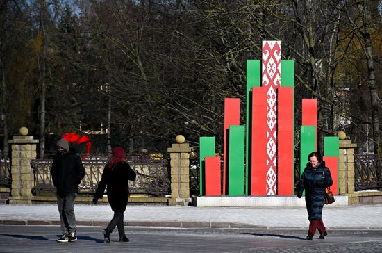 Belarus Grodno Cityscapes
