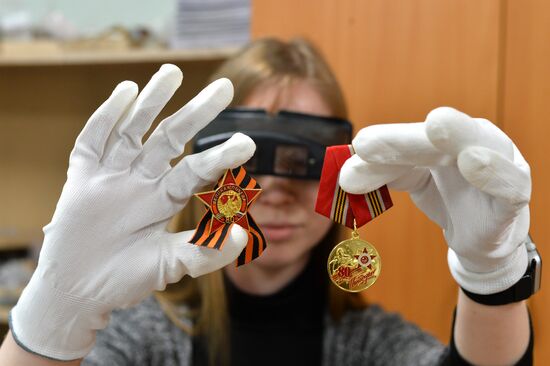 Russia Victory Day Preparations